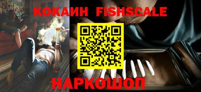 прущая мука Братск