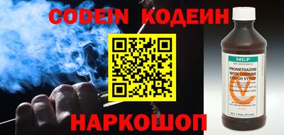 прущая мука Братск