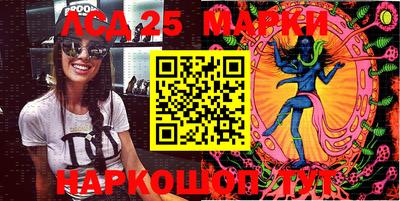 амфетамин Брянск