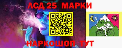 прущая мука Братск