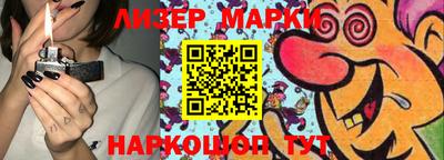 амфетамин Брянск