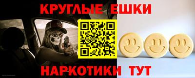 каннабис Боровичи