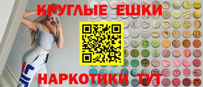 прущая мука Братск