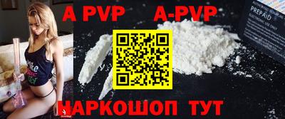 MDMA Владимир