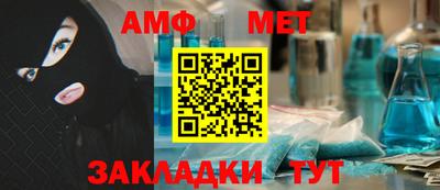 бутик Владивосток