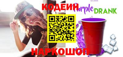 каннабис Боровичи