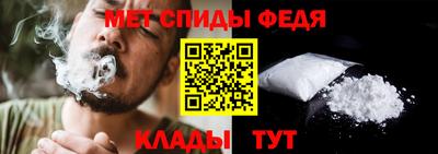 каннабис Боровичи