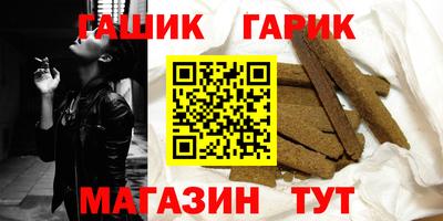 амфетамин Брянск