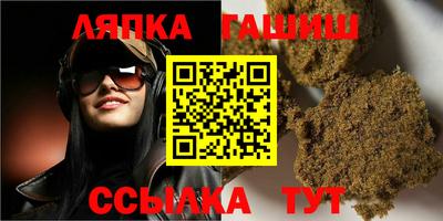 амфетамин Брянск