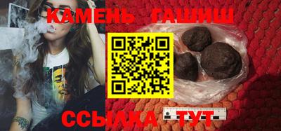 прущая мука Братск